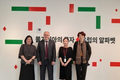  Посолството в Сеул представя изложбата „Буквите на България – азбука на Европа“